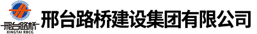 朝陽(yáng)市鑫河沸石科技有限公司 